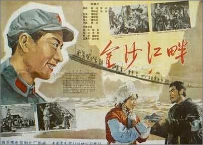 办假的厄瓜多尔身份证